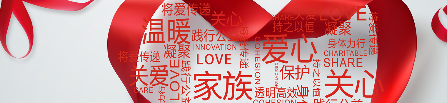 yl6809永利(中国游)官方网站