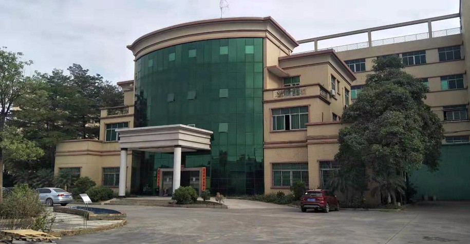 yl6809永利(中国游)官方网站