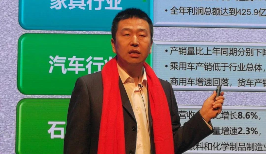 2019中国涂料大会召开，，，，，，官宣2018中国涂料工业大数据(图5)